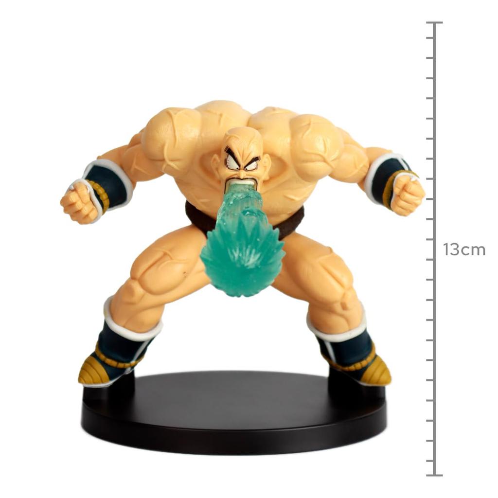 Dragon Ball Z NAPPA G×materia