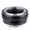 Concept M42 Lens Mount Adapter Compatible with Sony NEX Camera Mount Conversion Lens Adapter Ring M42 Mount Compatible with Sony Mount Conversion