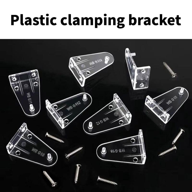 12/36Pcs Clear Blind Hold Down Brackets Drapes Shutters Curtain Bottom Rails Holders Clips Positioning Hook with Screws