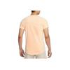 Nike Dri-Fit Adv Rafa Solid Quick-Dry Tennis Short Sleeve T-Shirt Men Tops Ice-Peach-Red DV2878-801
