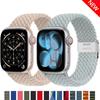 Плетеный Solo Loop Ремешок Для Apple watch band 44мм 40мм 45мм 41мм 46мм 49мм correa bracelet iWatch series se 8 9 ultra 2 3 10 11