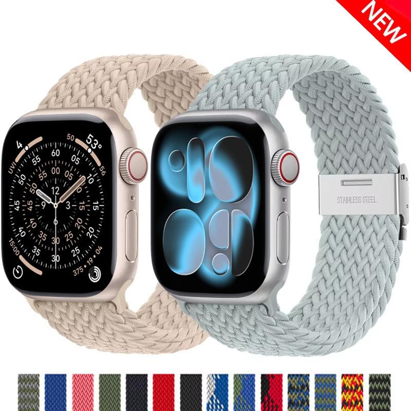 Braided solo loop Strap For Apple watch band 44mm 40mm 45mm 41mm 46mm 49mm correa bracelet iWatch series se 8 9 ultra 2 3 10 11