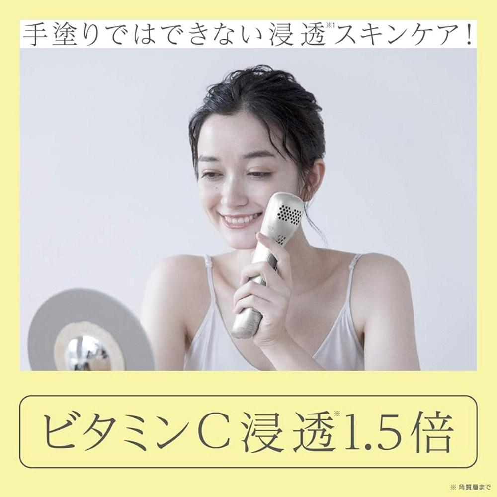 Аппарат для лица Panasonic с ионным эффектором и холодным режимом, высокой проникающей способностью, золотистый оттенок EH-ST98-N, 2) тип входа, 1) только ионный эффектор, 1 шт.