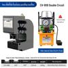 Yundu CH-80B Hydraulic Punching Machine