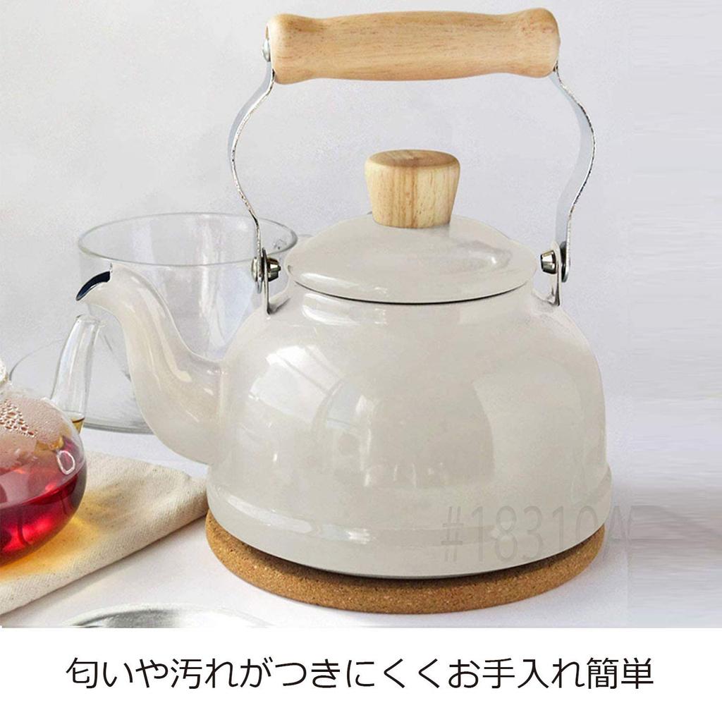 Fuji Enamel Kettle White Enamel IH Compatible Cotton W 1.6L CTN-1.6K