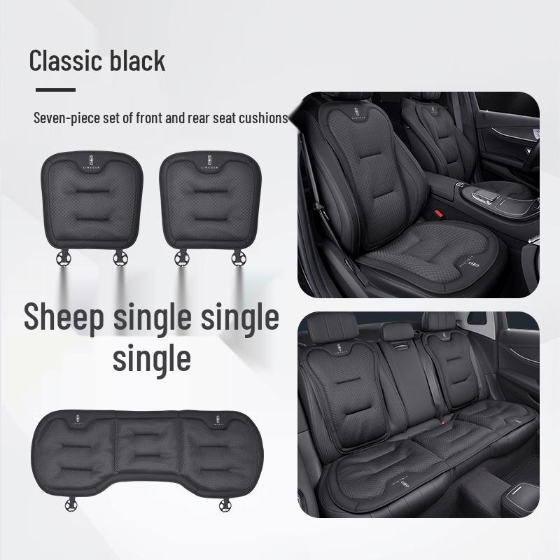 Ice Silk Car Seat Cushion for Lincoln Aviator/Navigator - Breathable Summer Cover