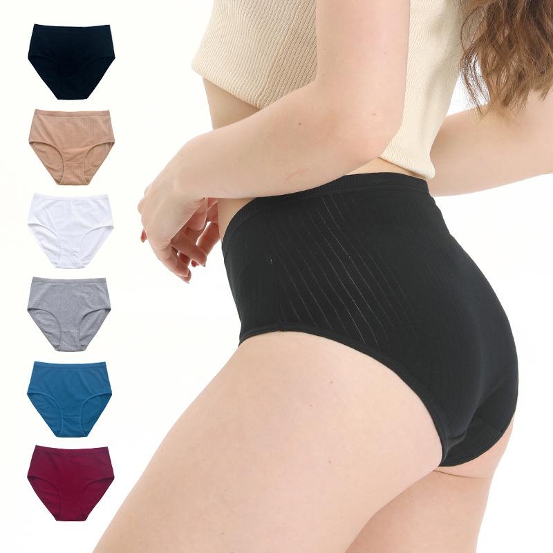 High Waisted Underwear Pure Cotton Women's Oversized Breathable Compression Triangle Panties