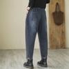 Autumn/Winter Elastic Waist Women's Jeans Pants Loose Large Size Haren Pants High Waist Casual Pants