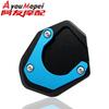 Aluminum Side Stand Extension Pad CFMOTO 675SR 675SRRR 675NK Motorcycle Wider Base Support Footrest
