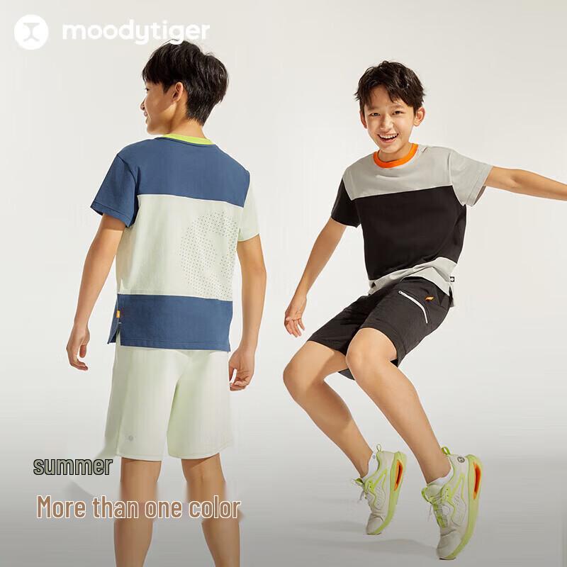 Moody Tiger Boys' Short Sleeve Athletic T-Shirt