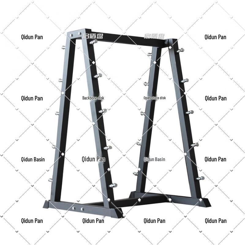Qi Dun Fixed Barbell Storage Rack