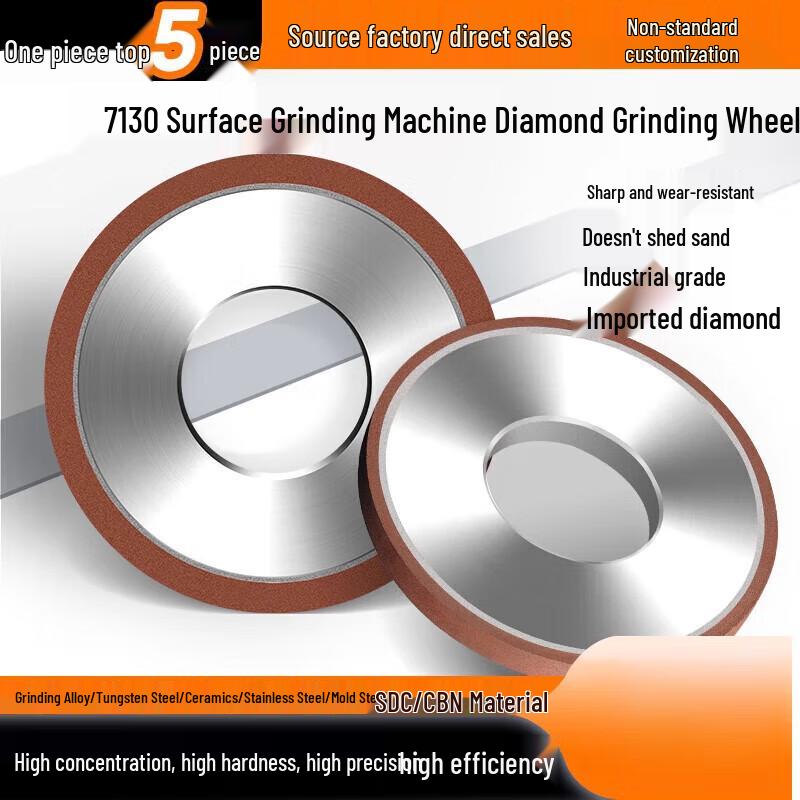 CBN Diamond Grinding Wheel for 7130 Surface Grinders