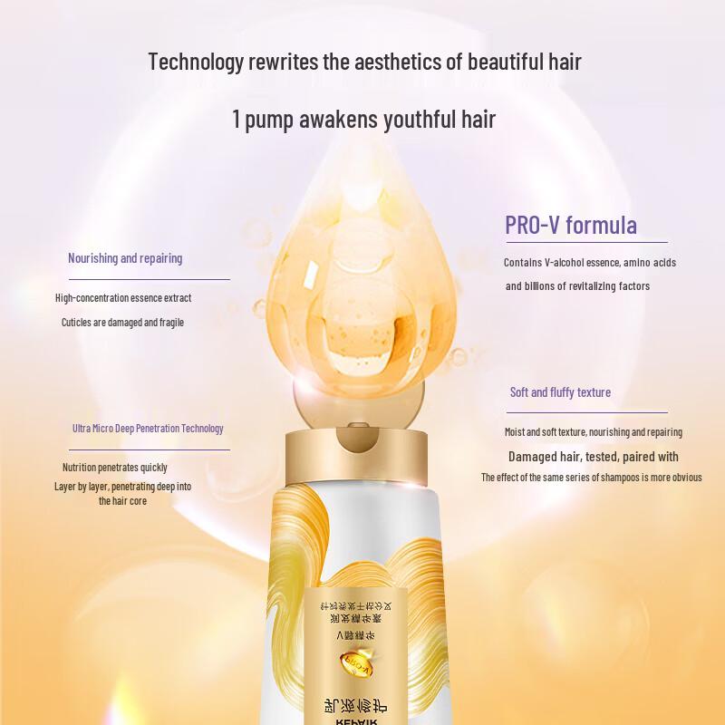 Pantene Deep Repair Hair Essence for Dry & Split Ends