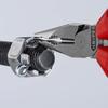 KNIPEX Плоскогубцы с удлиненными губками 145мм Рукоятки Comfort 0822145
