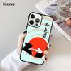 Чехол для телефона с изображением японского боевого искусства Айкидо для iPhone 17 Air 16 15 14 Max Plus 11 12 13 Pro Max Чехол для телефона coque