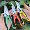 Multifunctional Stainless Steel Pruning Shears for Gardening, Grafting, and Flower Branches