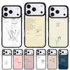 Эстетичный Шикарный Минималистичный Стихи Чехол для Телефона для iPhone 17 16 15 14 13 Pro Max Задняя Крышка для 12 11 Pro Coque