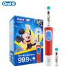 Oral B  Kids Electric Toothbrush D103K Mickey 1 Brush Handle 2 Brush Heads