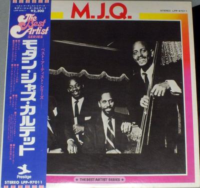 Виниловая пластинка Modern Jazz Quartet, серия Best Artist, LPP97011, Prestige, 1974 год, Япония, джаз, б/у.