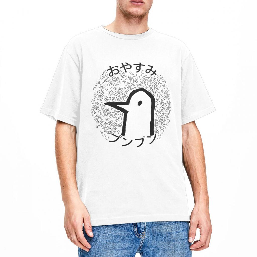Футболки Goodnight Punpun для мужчин Oyasumi PunPun Новинка Хлопковые футболки с круглым вырезом и коротким рукавом Футболка Уникальные топы