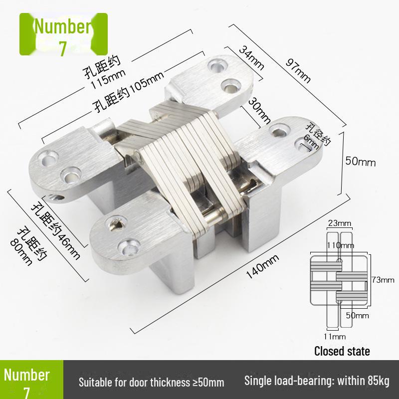 Thickened Stainless Steel Concealed Cross Hinge for European Folding Doors