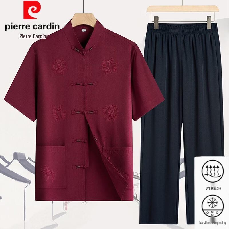 Pierre Cardin Мужской летний набор в стиле Тан с вышивкой
