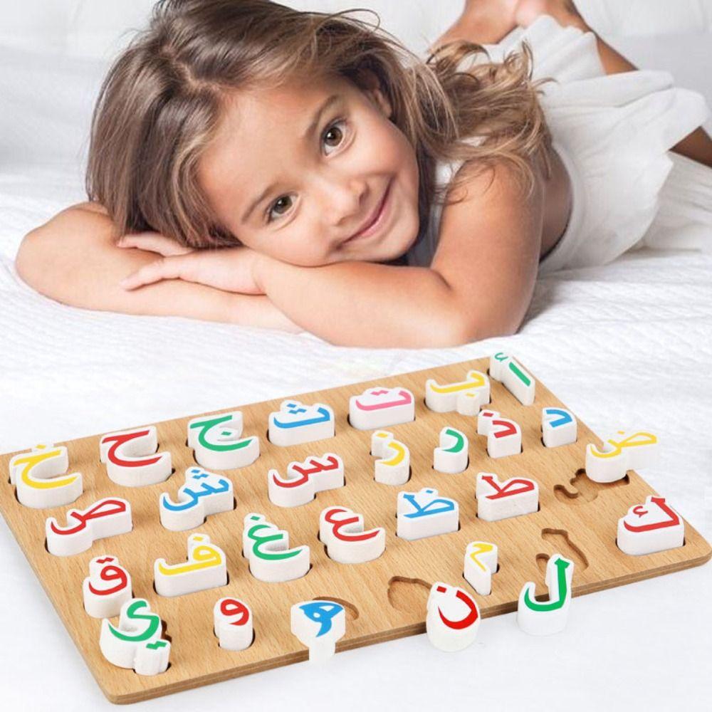 Learning Plaything Arabic Matching Toy Arabic Alphabet Puzzles Board Family Playing