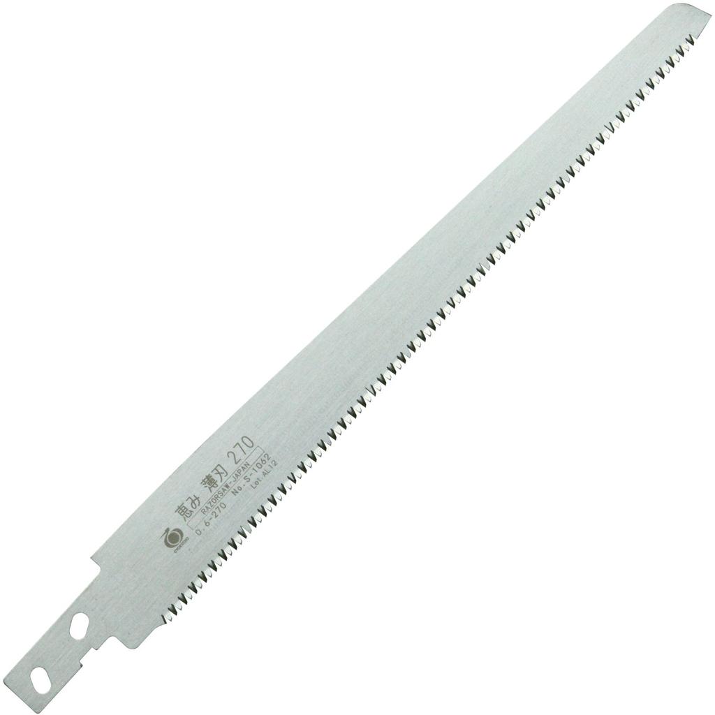 Razorsaw Fruit Tree Pruning Saw Replacement Blade, Megumi Thin Blade, 270mm, S-1062
