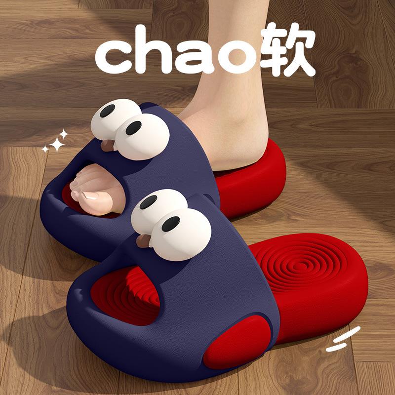 Stepping on shit eva children's slippers boys and girls 25 new summer home wear cartoon soft bottom non-slip cool slippers