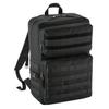 Тактический рюкзак Molle