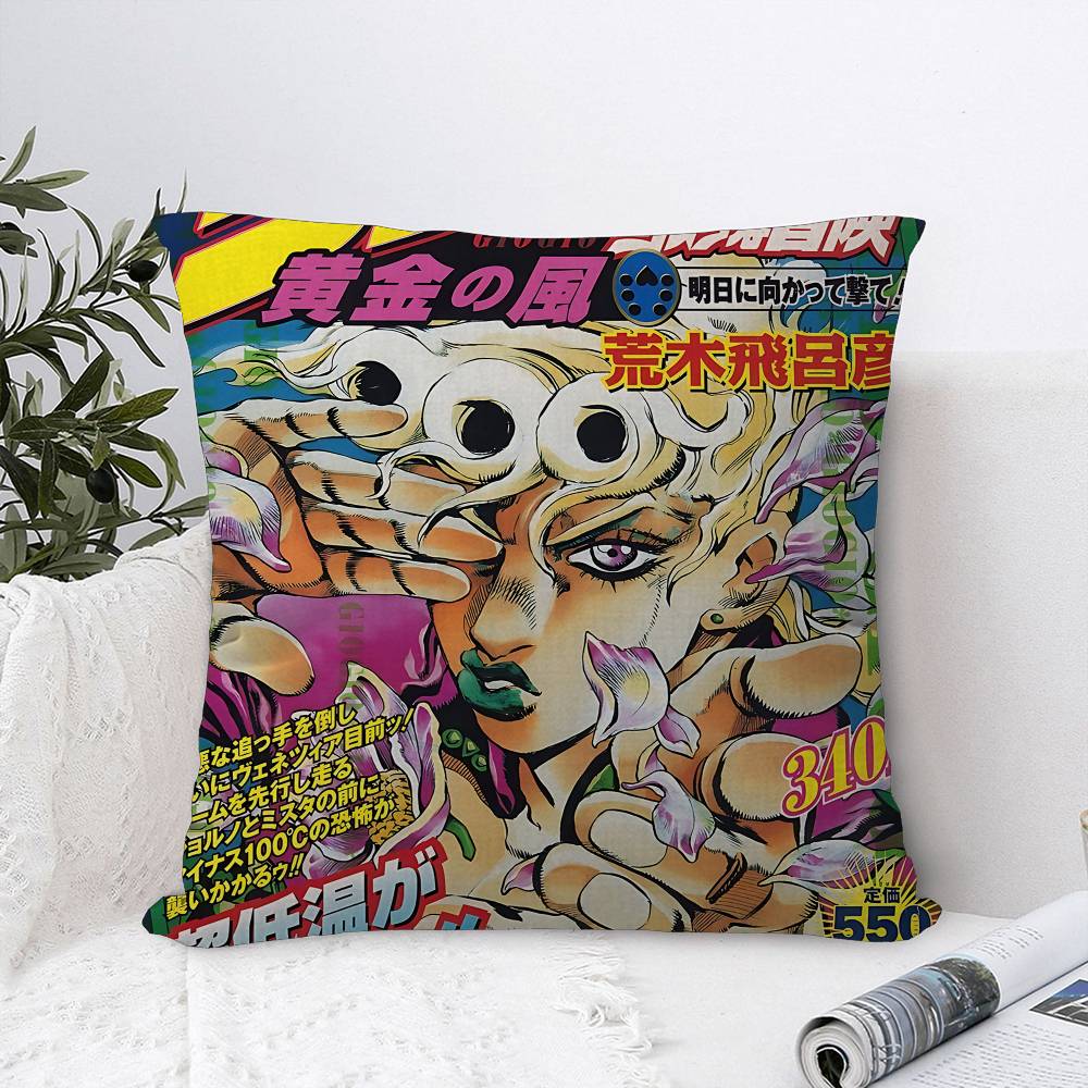 Японская Чехол для подушки JoJo's Bizarre Adventure Декоративная Подушка Диван Домашний Декор Чехол Чехлы для подушек