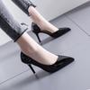 Spring and Autumn New Women's Silver Temperament One-pedal High Heels Pointed Head Light Mouth Sexy Thin Heel Side Empty Shoes