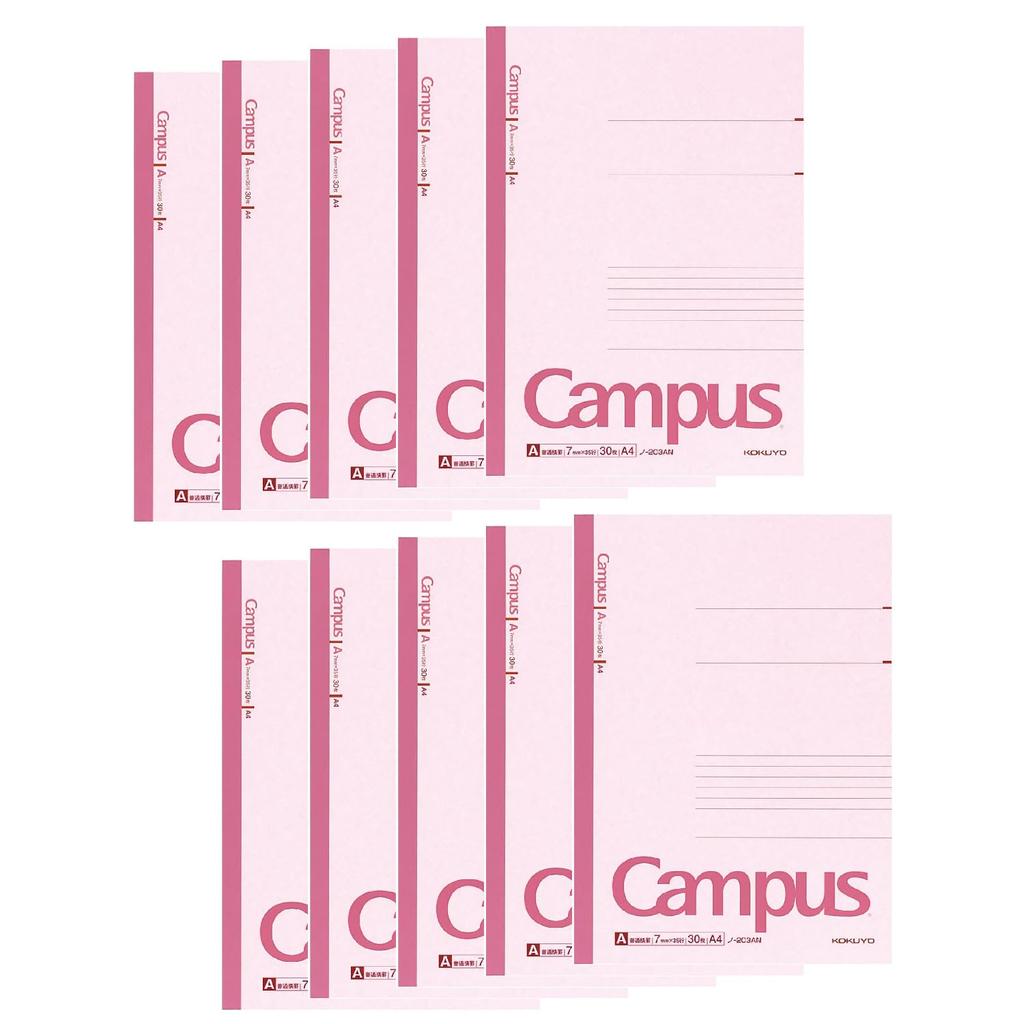 KOKUYO Campus A4 30 Notebook, size, ruled, sheets, 10-pack (No. 203AX10)
