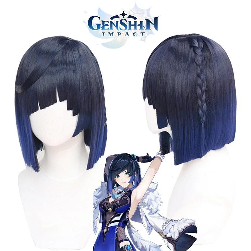 Genshin Impact Yelan Wig Cosplay Prop Heat-resistant Adjustable