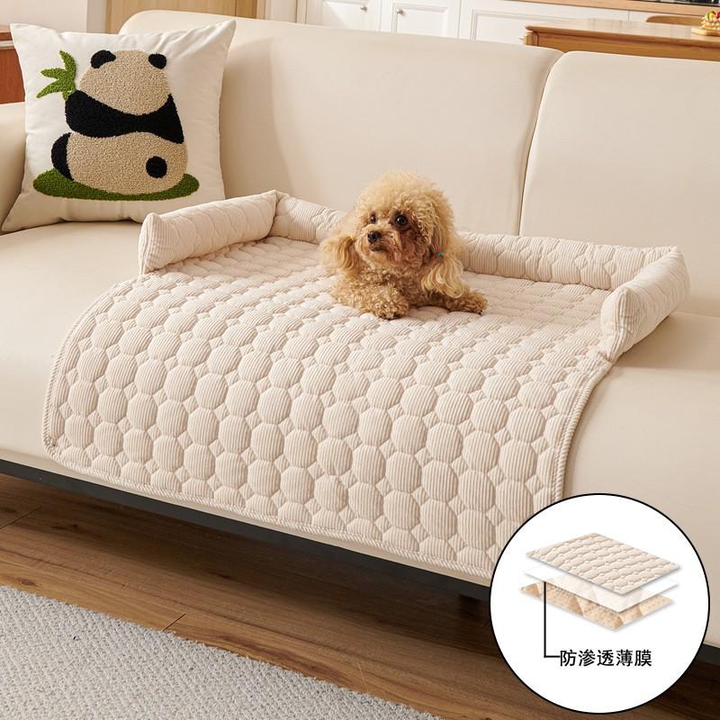 Soft Plush Pet Bed Small Dogs Cats Winter Warm Thick Non-Slip Indoor Mat 75x75cm