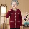 Осенне-зимняя утолщенная вязаная куртка-свитер для пожилого мужчины и пожилой женщины, осенняя одежда для пожилого мужчины, женский кардиган для бабушки