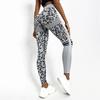 Женские брюки для йоги с леопардовым принтом, высокая талия, контроль живота, подтяжка ягодиц, узкие, мягкие, дышащие, тонкие