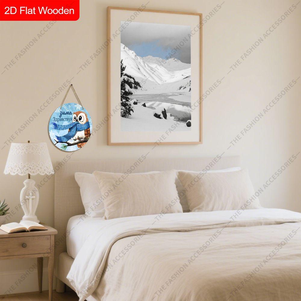 2D Flat Hanging Decorative Signs, Interior Wall or Door Decoration, Garden Decoration, Owl Pattern, Interesting Gifts for Family and Friends