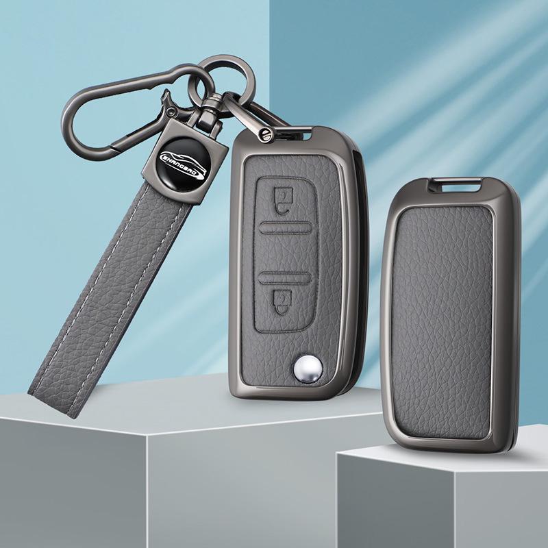 Кожаный держатель для брелока Foton Aumark S1/S3 и Aoling Speed Transport PRO