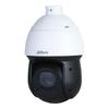 Dahua 2MP уличная PTZ IP-камера купольного типа с 23-кратным зумом, CN-вилка (адаптер в комплекте)