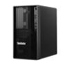 Lenovo ThinkStation K-C3 Desktop Workstation (CN version)