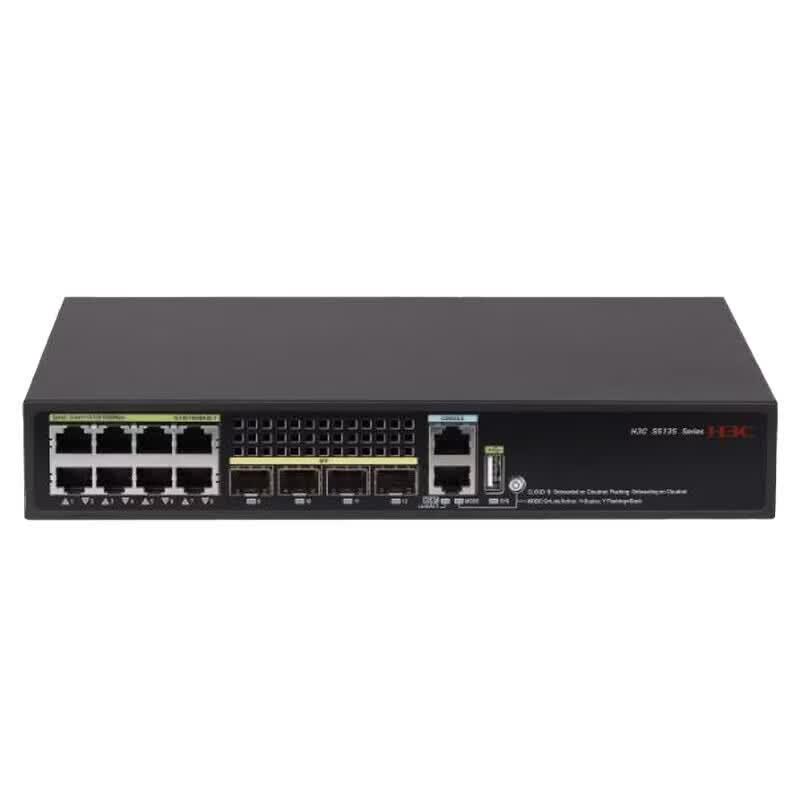 Коммутатор агрегации H3C S5135S-8T4XS-EI-Q