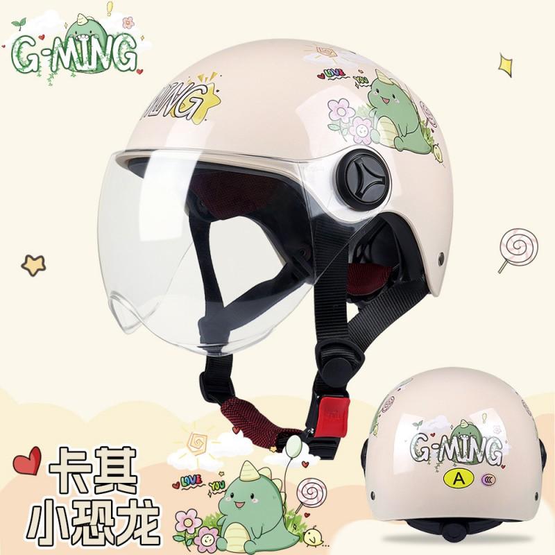 Kids Safety Helmet Electric Scooter Bike Cycling Half With 3C Certification Adjustable Use ABS Material