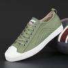 Мужские кроссовки для отдыха и прогулок, нескользящие летние мужские парусиновые туфли, новые дышащие мужские вулканизированные туфли, модные туфли на шнуровке для скейтбординга