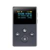 X2S Lossless портативный металлический HIFI музыкальный плеер усилитель для наушников поддержка формата DSD APE FLAC WAV с выходной мощностью 250 мВт