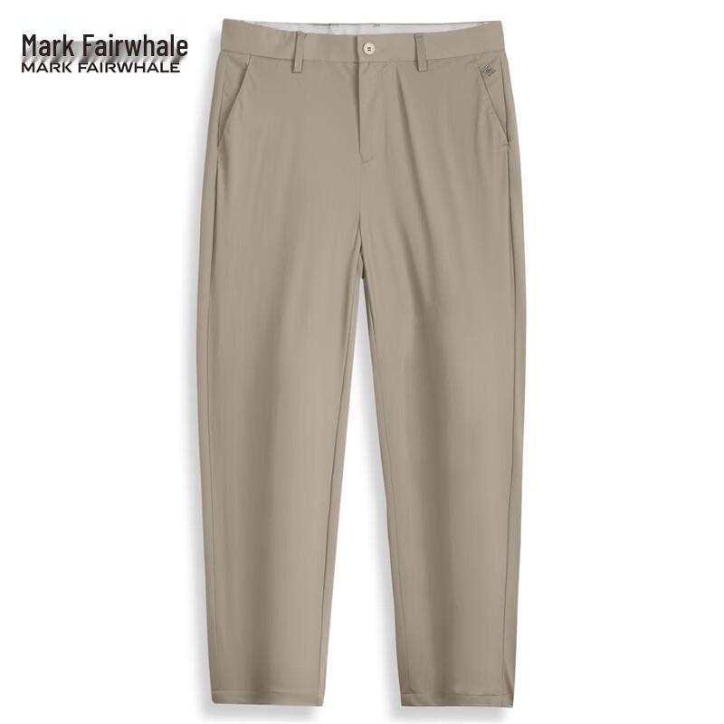 Mark Fairwhale Men's High Elastic Quick-Dry Straight-Leg Casual Pants
