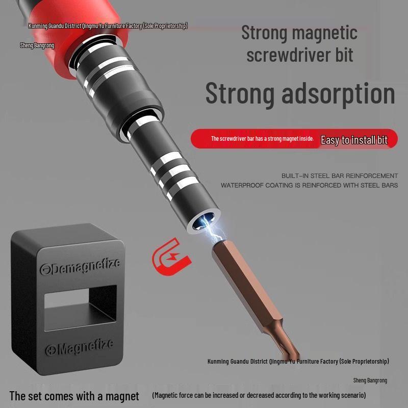 Набор мини-отверток Delixi Phillips Torx для ремонта мобильных телефонов