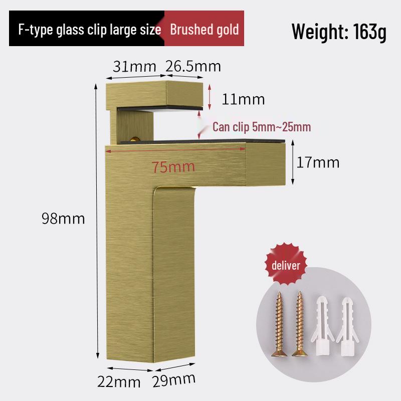 Регулируемый кронштейн-зажим для стеклянной полки