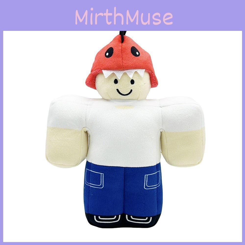 Лесные ночи 99 Плюшевая игрушка-животное с коротким для украшения дома и игры