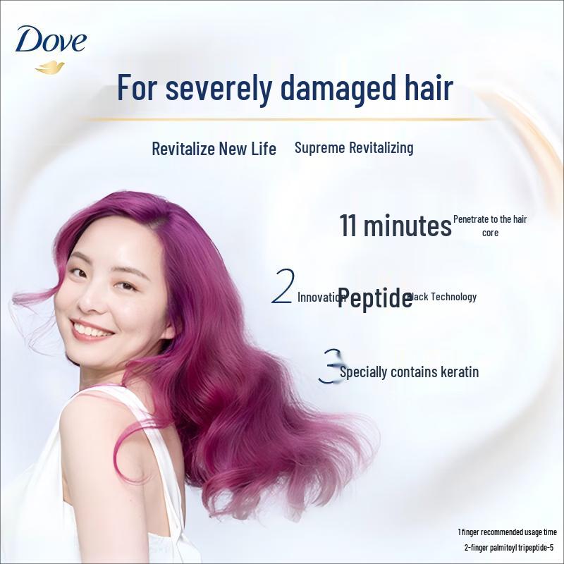 Dove Shampoo & Wuchang Rice Bundle